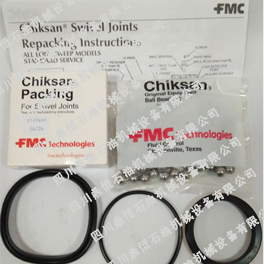 FMC�߉����(d��ng)���^������3139666