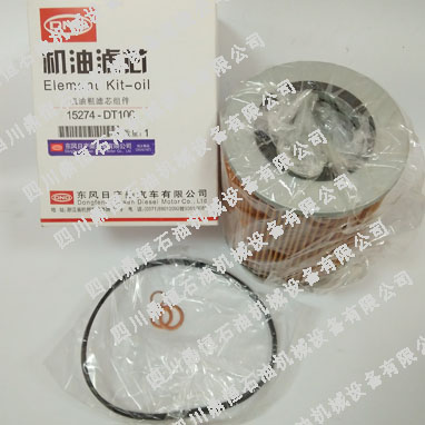 �|�L(f��ng)�ծa(ch��n)��C�͞Vо15274-DT100