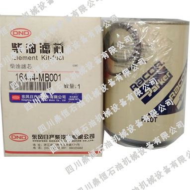 �|�L(f��ng)�ծa(ch��n)����͞Vо16444-MB001